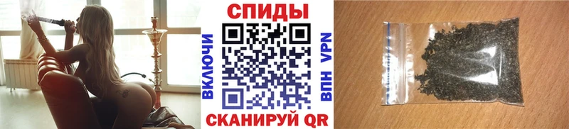 БУТИРАТ 99%  Купить где  Тейково 