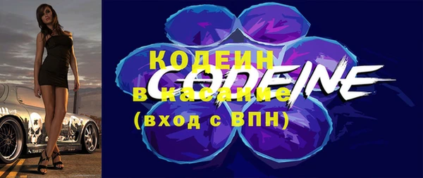 кокаин VHQ Елабуга