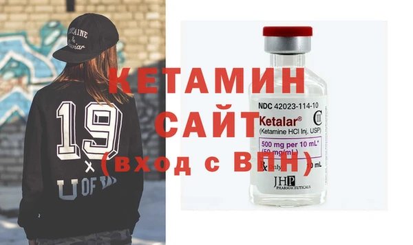 хмурый Елизово