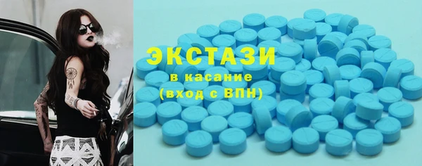 хмурый Елизово