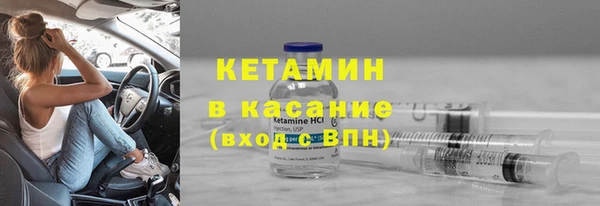 хмурый Елизово