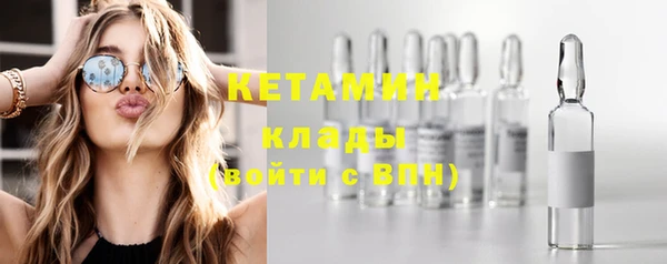 хмурый Елизово