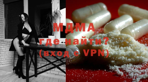 кокаин VHQ Елабуга