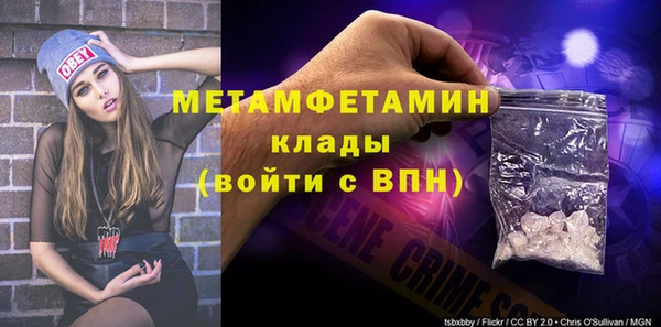 хмурый Елизово