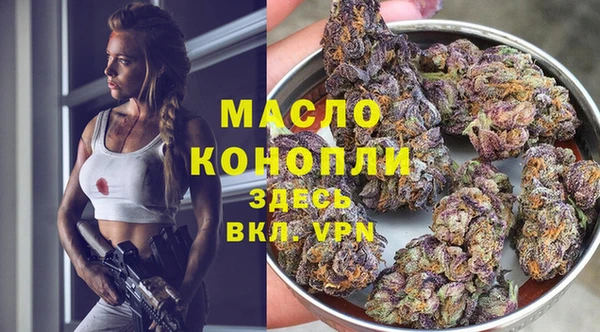 кокаин VHQ Елабуга