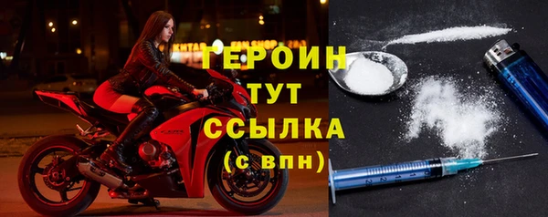 хмурый Елизово
