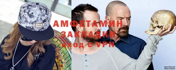 хмурый Елизово