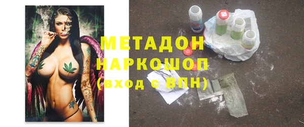 хмурый Елизово