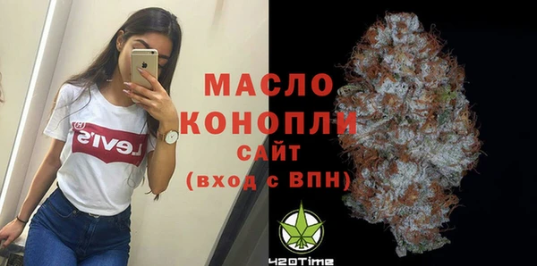 хмурый Елизово