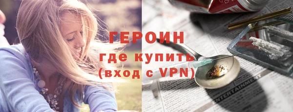 хмурый Елизово